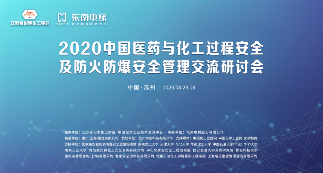 微信图片_20200903152518.png