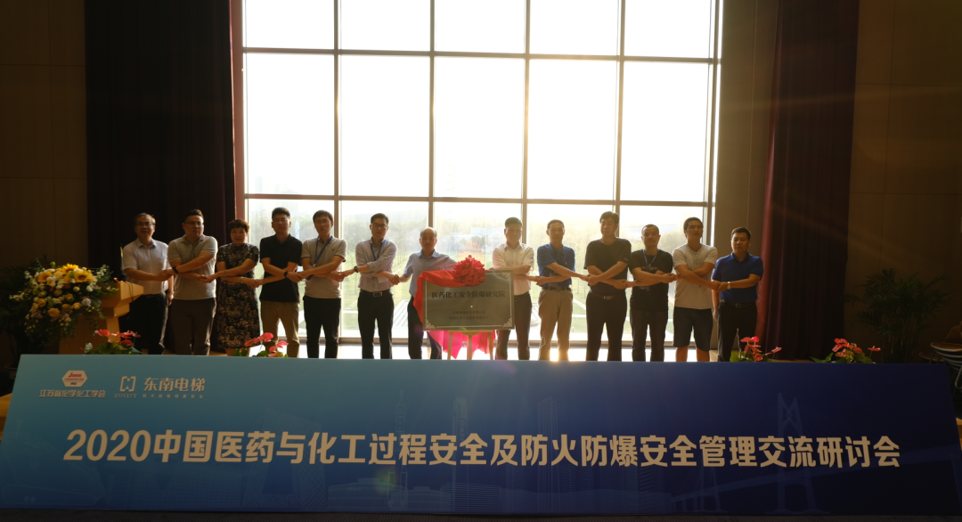 微信图片_20200927165729.png