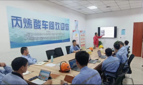 屏幕截图 2023-07-31 164849.png